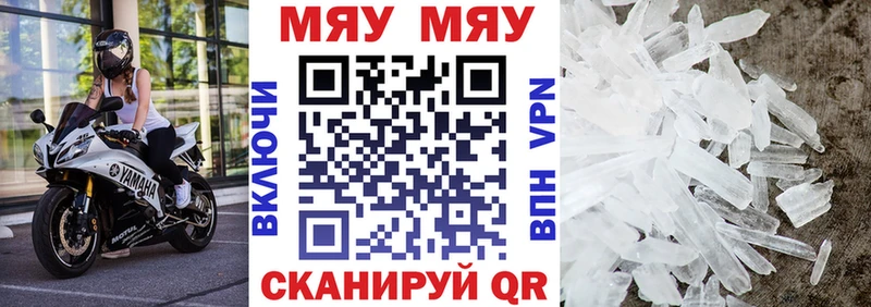 Какие есть наркотики Болгар А ПВП  МЕФ  Лсд 25  АМФ  Бошки Шишки  ГАШ 
