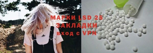кокаин VHQ Алзамай