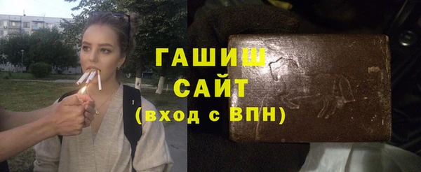 кокаин VHQ Алзамай