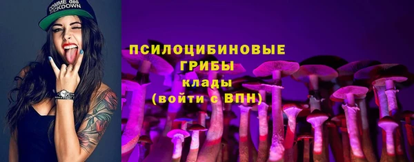 кокаин колумбия Семёнов