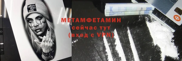 кокаин VHQ Алзамай