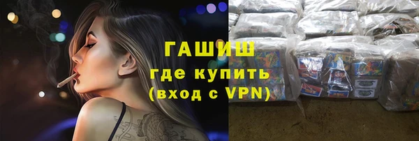 кокаин VHQ Алзамай