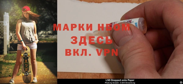 кокаин VHQ Алзамай