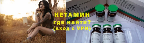 кокаин премиум Алексеевка