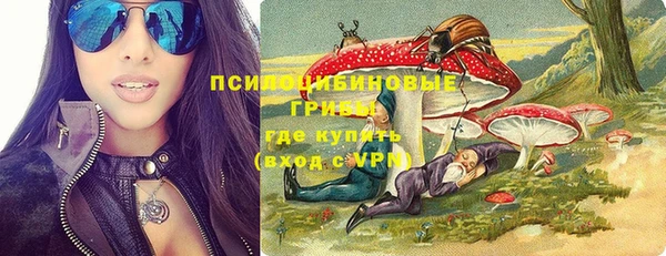 кокаин VHQ Алзамай