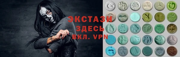 apvp Алексин