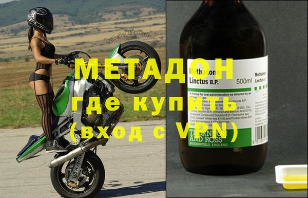 дурь Аркадак