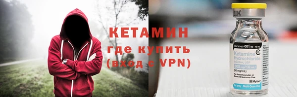 кокаин VHQ Алзамай