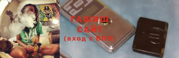 apvp Алексин