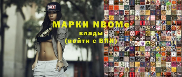 кокаин VHQ Алзамай