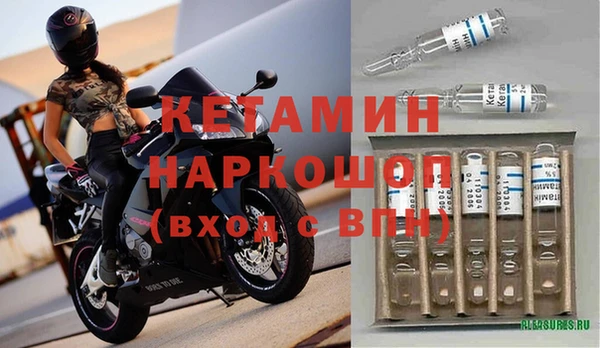 apvp Алексин