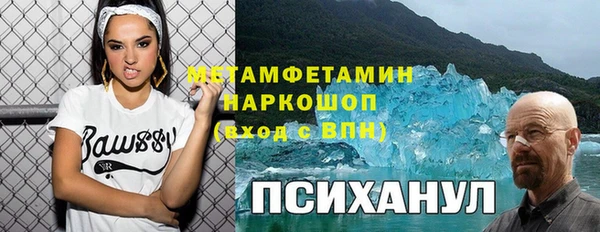 apvp Алексин