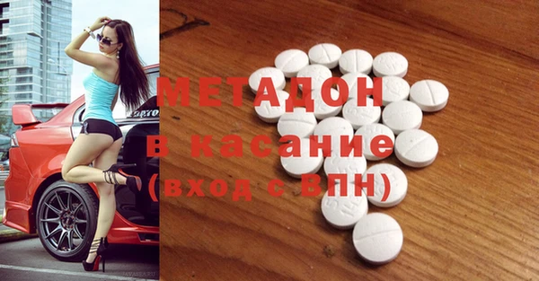 apvp Алексин