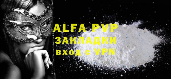 гашик Семикаракорск