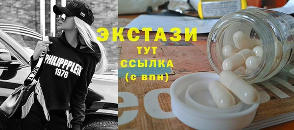 кокаин VHQ Алзамай