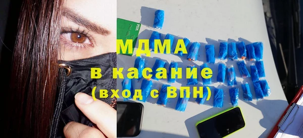 кокаин VHQ Алзамай