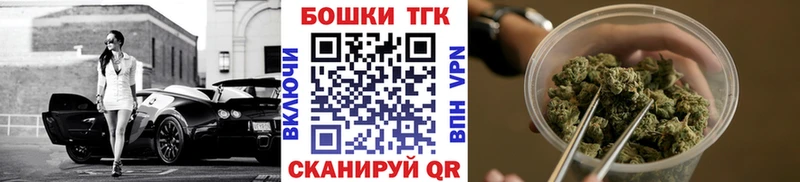mega ссылка Болгар Канабис OG Kush
